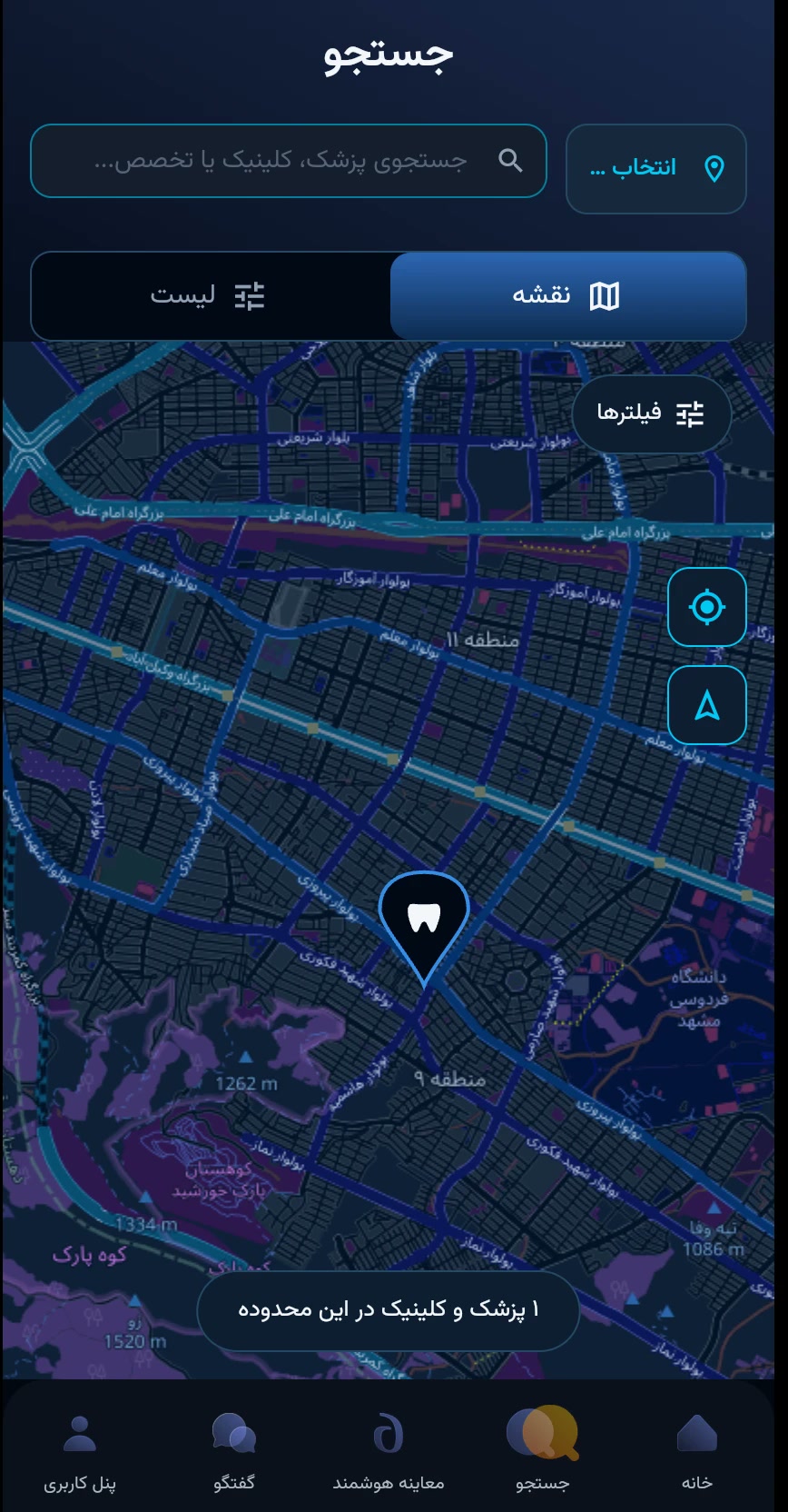 AVA Care — map search